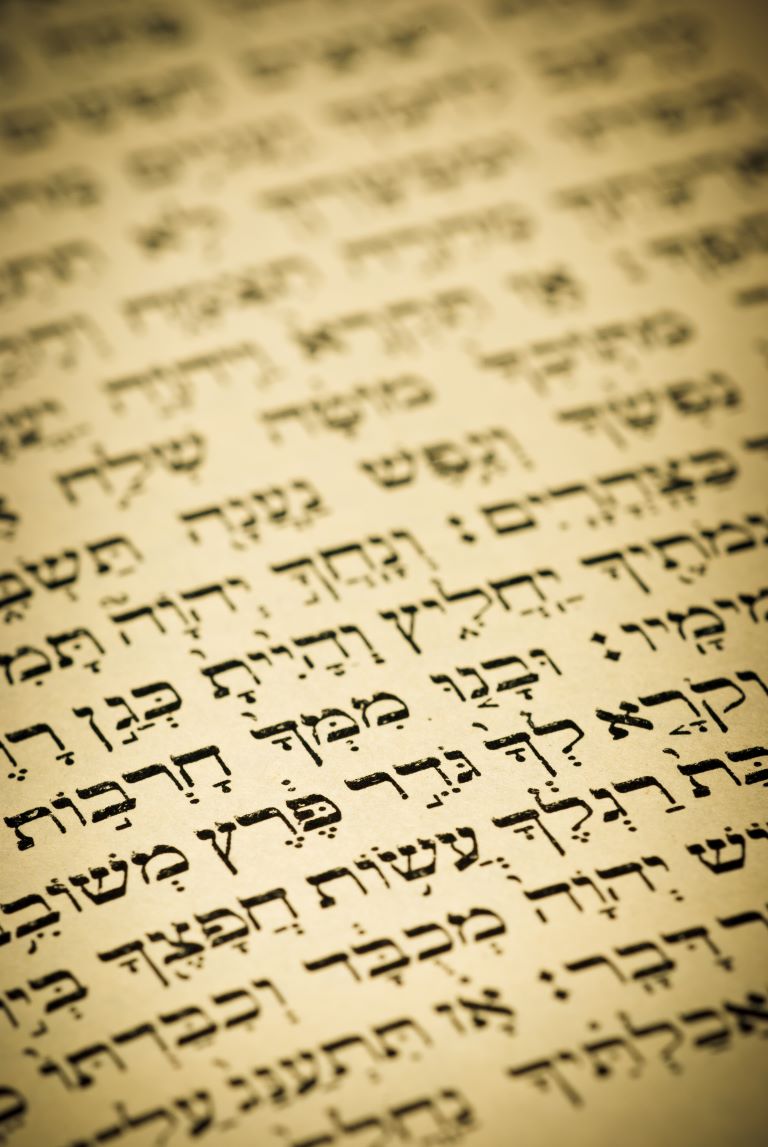 An Introduction to the Hebrew Vowels Hebrew Roots Mom